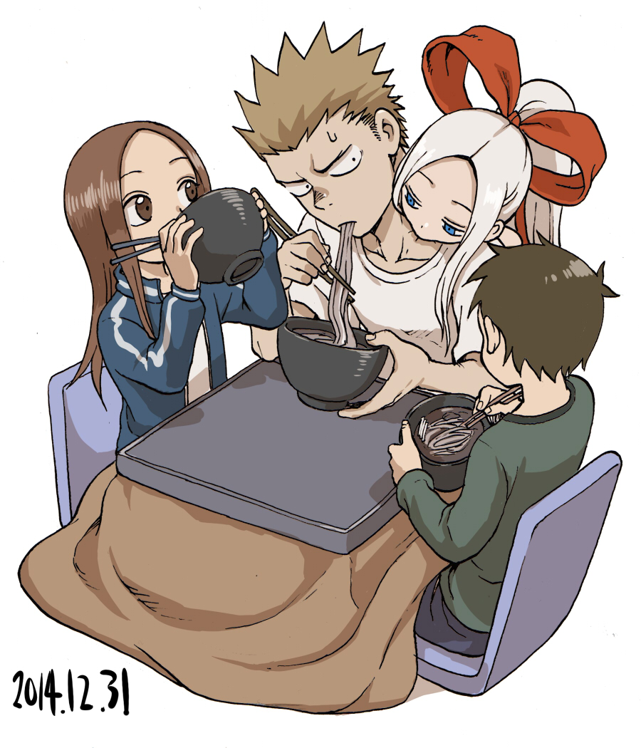 10s, 2boys, 2girls, biting, blue_eyes, bowl, brother_and_sister, brown_eyes, brown_hair, chopsticks, creator_connection, crossover, dated, eating, food, frown, fudatsuki_kenji, fudatsuki_kyouko, fudatsuki_no_kyouko-chan, hair_ribbon, high_ponytail, holding, jacket, karakai_jouzu_no_takagi-san, kotatsu, long_hair, long_sleeves, looking_at_another, multiple_boys, multiple_girls, neck_biting, nishikata, noodles, official_art, ponytail, red_ribbon, ribbon, shirt, short_hair, short_sleeves, siblings, silver_hair, simple_background, sitting, spiked_hair, sweatdrop, t-shirt, table, takagi-san, track_jacket, very_long_hair, white_background, yamamoto_souichirou