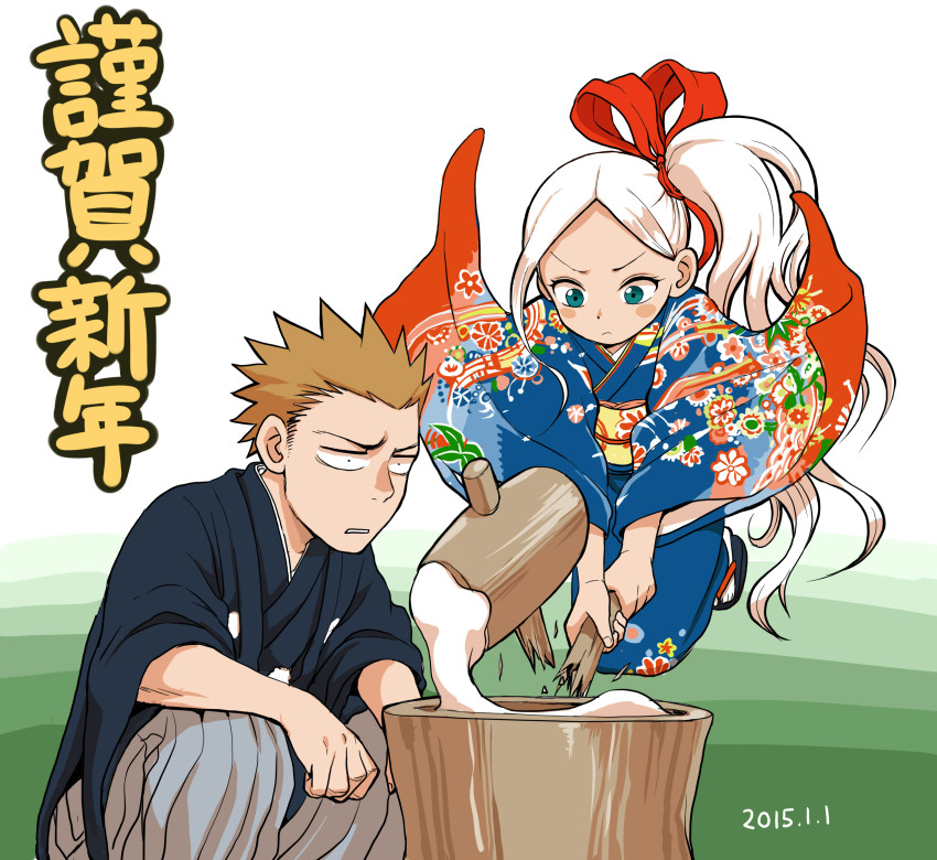 >:(, 1boy, 1girl, alternate_costume, alternate_hairstyle, blue_eyes, blush_stickers, broken