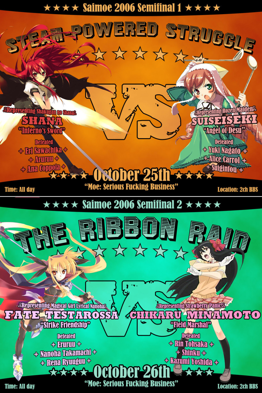 00s, 4girls, bardiche_(nanoha), blonde_hair, cape, dual_wielding, fate_testarossa, fingerless_gloves