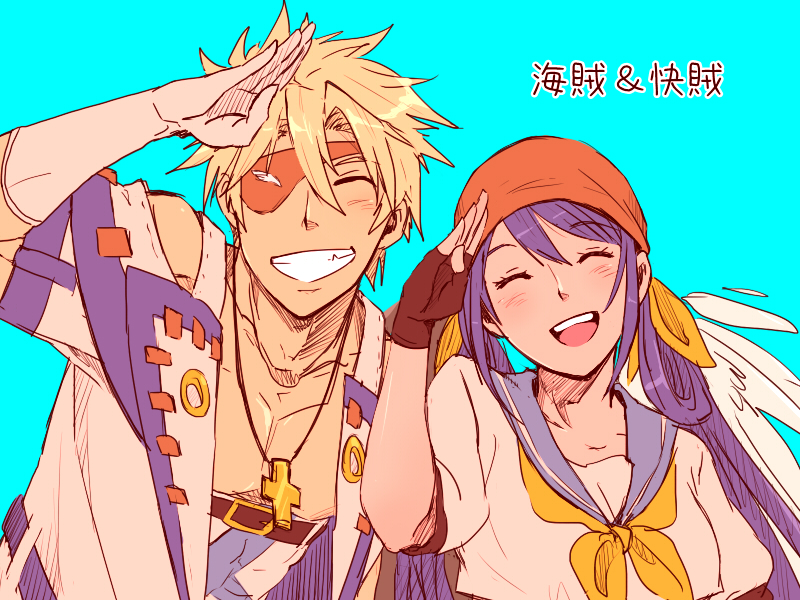 1boy, 1girl, bandana, belt, blue_hair, closed_eyes, cross, cross_necklace, dizzy_(guilty_gear), eyepatch, gloves, grin, guilty_gear, guilty_gear_xrd, hisayuki, jewelry, mother_and_child, mother_and_son, necklace, open_mouth, parent_and_child, sailor_collar, salute, sin_kiske, smile, wings