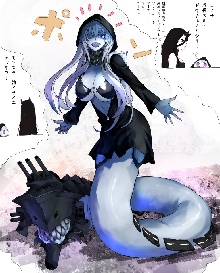 10s, 2girls, abyssal_ship, aged_up, alternate_breast_size, alternate_hair_length, alternate_hairstyle, backpack, bag, battleship_princess, black_hair, breasts, cannon, fingernails, full_body, hair_over_one_eye, hood, horns, huge_breasts, jariinu_(gomasionori), kantai_collection, lamia, long_fingernails, long_hair, monster_girl, multiple_girls, o-ring, o-ring_top, pale_skin, purple_eyes, re-class_battleship, red_eyes, scarf, sharp_fingernails, sharp_teeth, ship_turret, silver_hair, skirt, solo_focus, speech_bubble, striped_clothes, striped_scarf, teeth, thought_bubble, translated