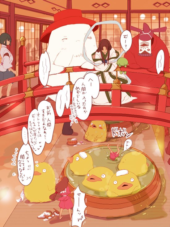 00s, ^^^, androgynous, architecture, bad_id, bad_pixiv_id, bathhouse, black_hair