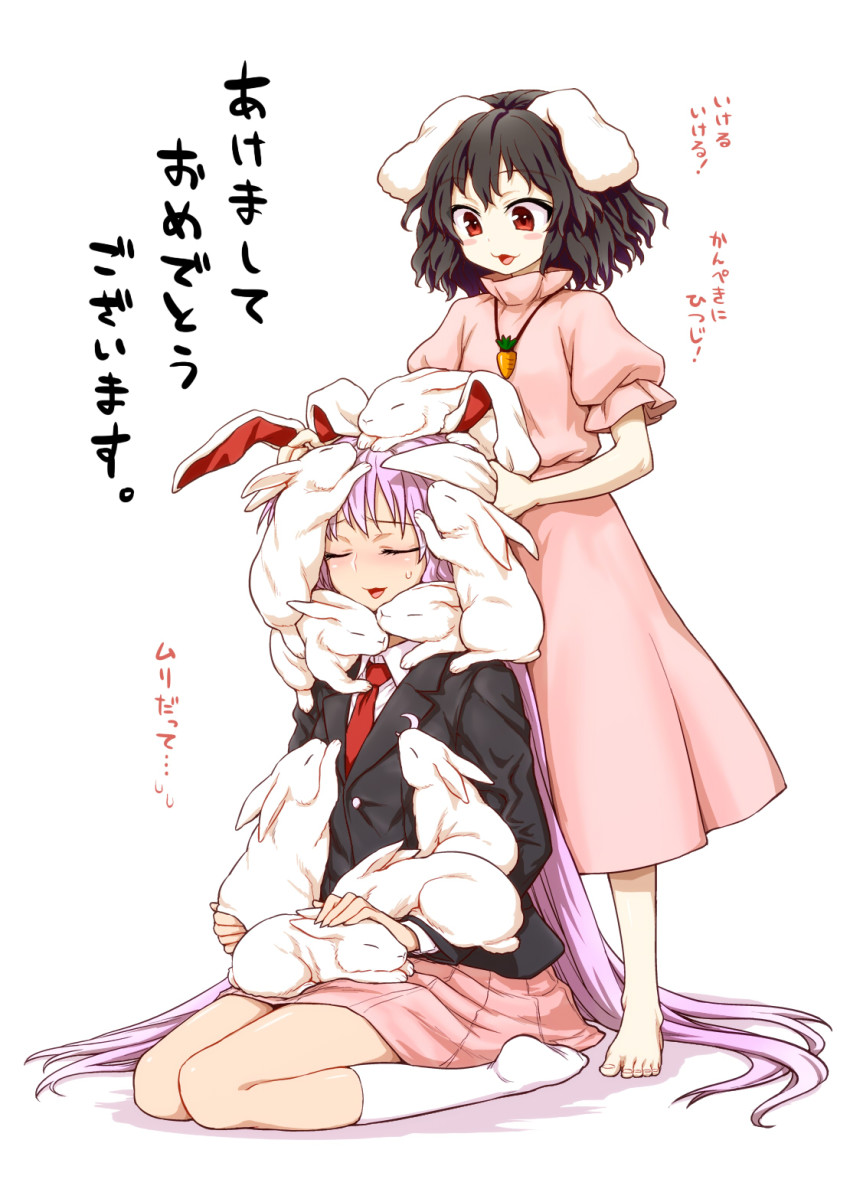 2girls, akeome, animal, animal_ears, animal_on_head, animal_on_lap, animal_on_shoulder, barefoot
