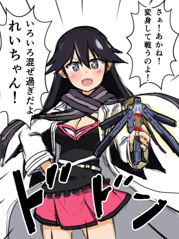 >:d, +_+, 1girl, :d, atsushi_(aaa-bbb), black_hair, breasts, cleavage, cosplay, hikounin_sentai_akibaranger, ichikawa_aoi, kuroki_rei, lab_coat, nijiyome_gakuen_z-cune_aoi, open_mouth, ore_twintail_ni_narimasu, purple_eyes, scarf, voice_actor_connection, smile, star-shaped_pupils, star_(symbol), symbol-shaped_pupils, translation_request, twoearle, twoearle_(cosplay), uchida_maaya, v-shaped_eyebrows, vividred_operation