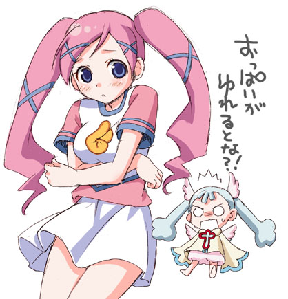 1girl, akai_maho, blue_eyes, blush, cowboy_shot, crossed_arms, doki_doki_majo_shinpan, female_focus, japanese_text, long_hair, lowres, lulu_(doki_doki_majo_shinpan), mattaku_mousuke, parted_bangs, pink_hair, skirt, solo, text_focus, thighs, translation_request, twintails, white_background, white_skirt