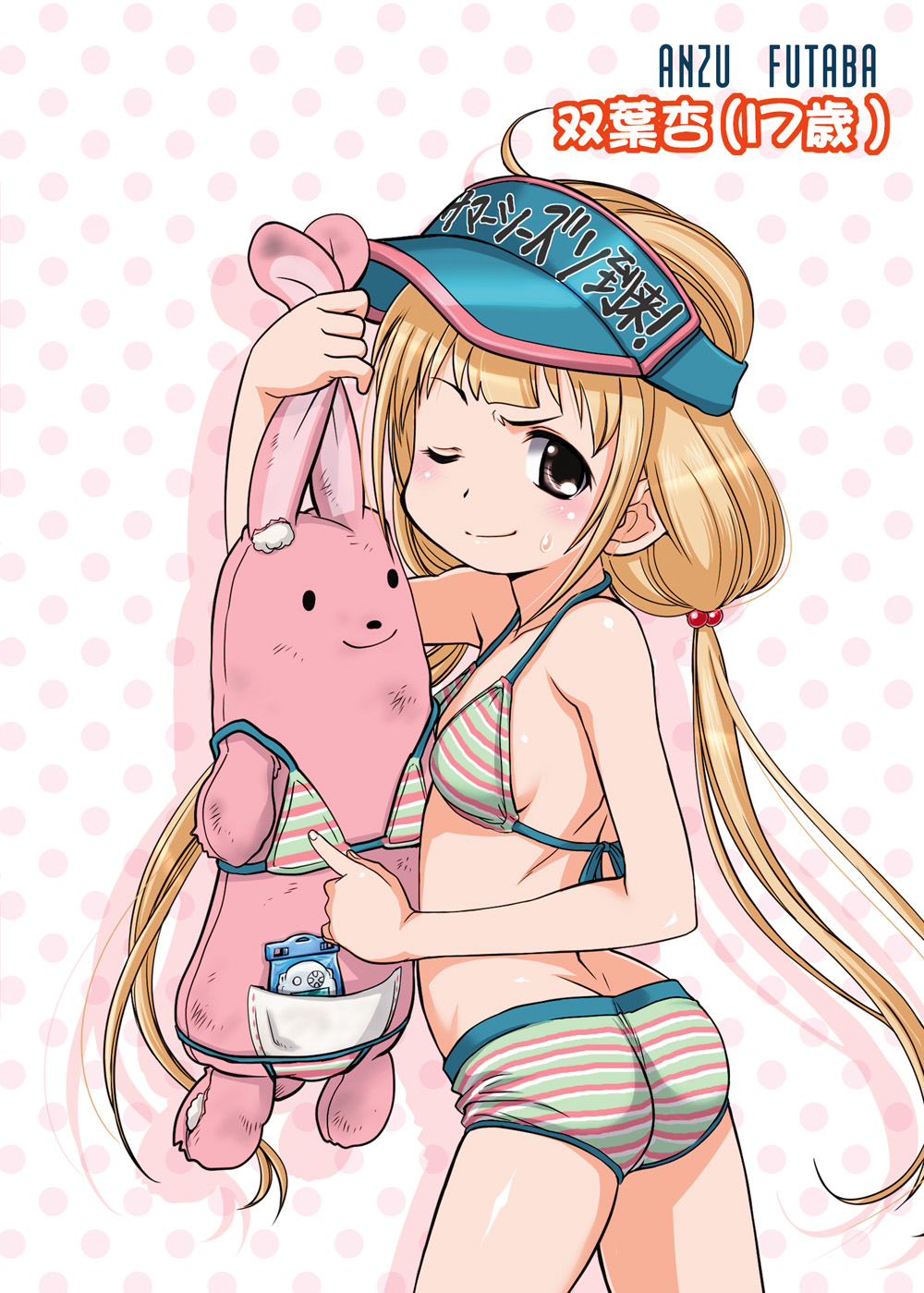 10s, 1girl, ass, bikini, blonde_hair, brown_eyes, clothes_writing, cowboy_shot