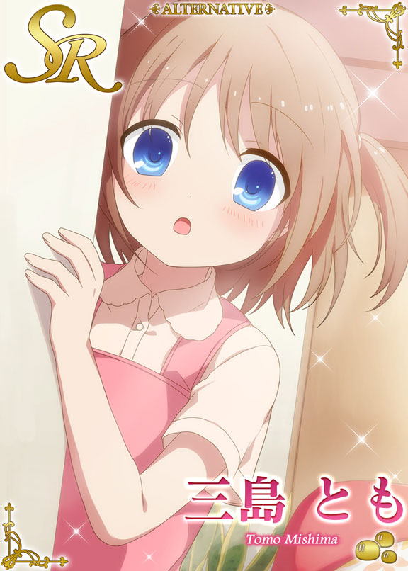 00s, 1girl, artist_request, blue_eyes, blush, brown_hair, child, clannad