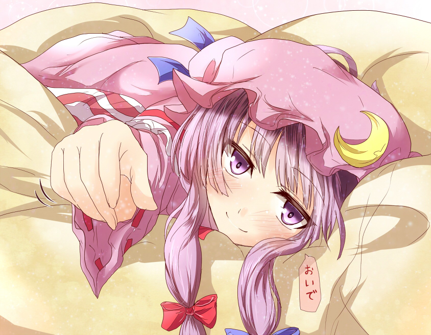 1girl, bean_bag_chair, blush, come_hither, dress, female_focus, hair_ribbon, hat