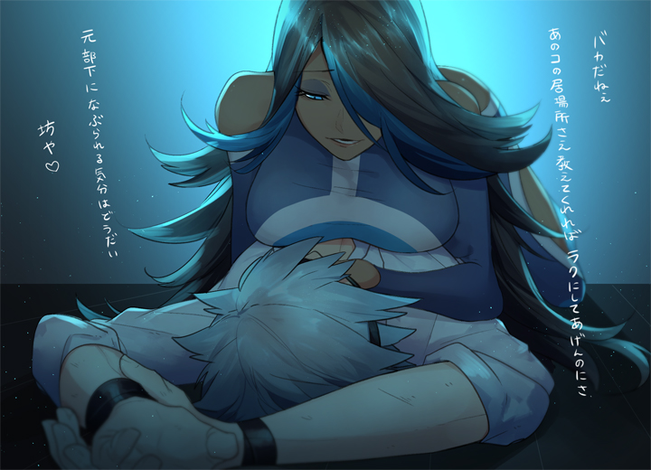 10s, 1boy, 1girl, assertive_female, bare_shoulders, bdsm, black_hair, blindfold, blue_eyes, blue_hair, bondage, bound, bound_arms, breasts, clothing_cutout, dark-skinned_female, dark_skin, eyeshadow, girl_on_top, hair_over_one_eye, large_breasts, lying_on_person, makeup, mikko_(mim_mikko), multicolored_hair, nintendo, pokemon, pokemon_omega_ruby_and_alpha_sapphire, shelly_(pokemon), shelly_(pokemon_oras), shoulder_cutout, steven_stone, team_aqua, two-tone_hair