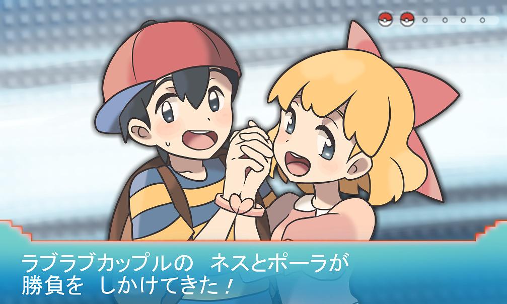 1boy, 1girl, blush, checkered_background, couple, hetero, holding_hands, mother_(series), mother_2, ness_(mother_2), nintendo, parody, paula_(mother_2), poke_ball, pokemon, source_request, style_parody, young_couple_(pokemon)