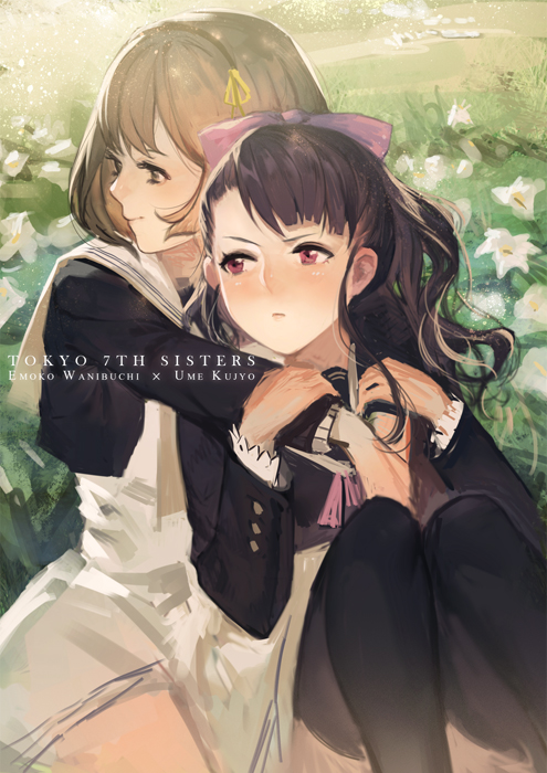 2girls, black_hair, black_legwear, blush, bow, brown_hair, ekao, flower