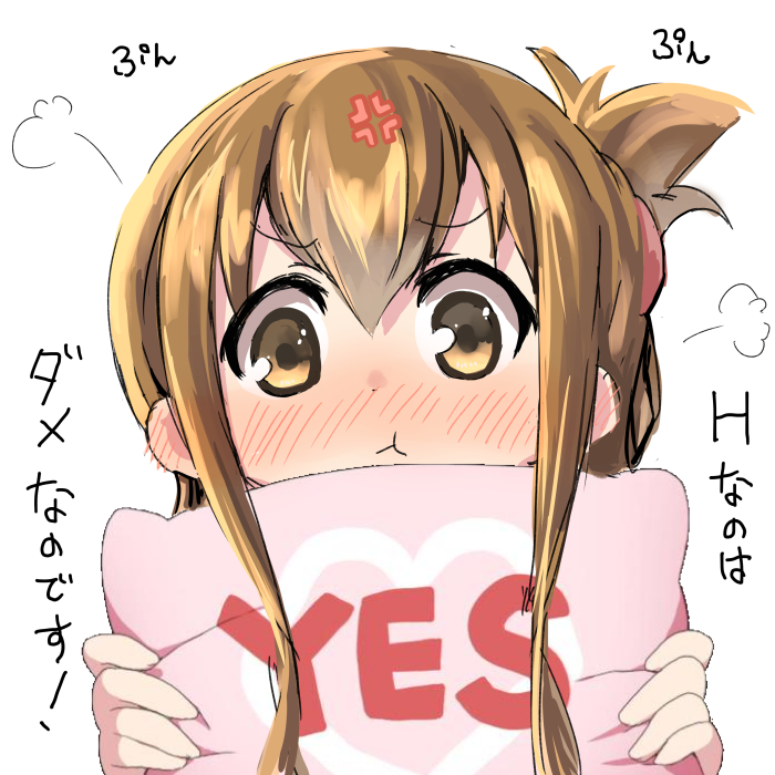 10s, 1girl, :t, anger_vein, blush, brown_eyes, brown_hair, darkside