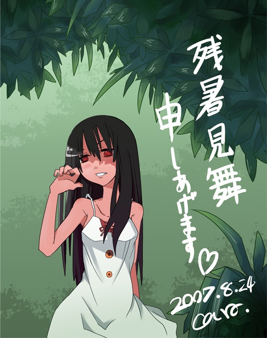 1girl, adjusting_hair, armpits, black_hair, blush, buttons, cavo, dress