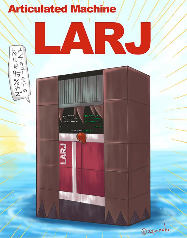 10s, bad_id, bad_twitter_id, brown_hair, commentary_request, computer, emphasis_lines, english_text