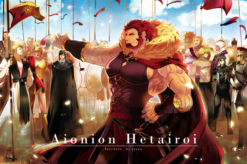 6+boys, armor, army, bad_id, bad_pixiv_id, beard, copyright_name, desert