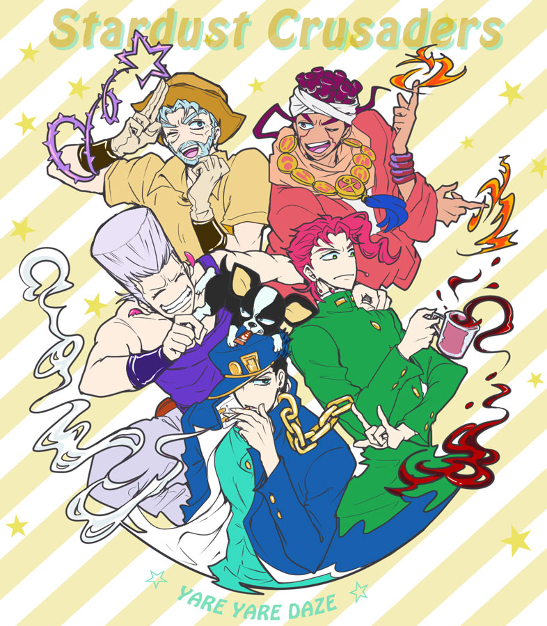 5boys, cigarette, coffee, cup, dark-skinned_male, dark_skin, dog, fire