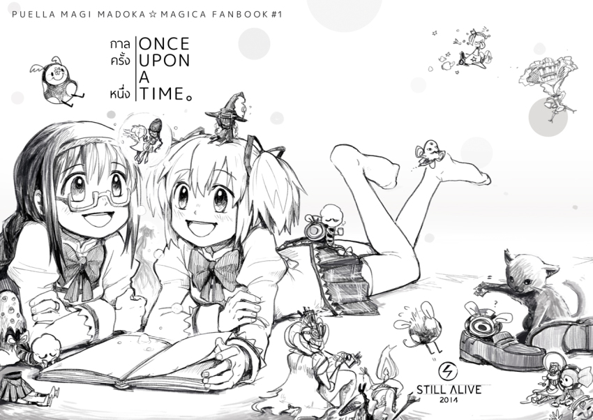 10s, 2014, 2girls, akemi_homura, amy_(madoka_magica), anja_(madoka_magica), anthony_(madoka_magica), candeloro