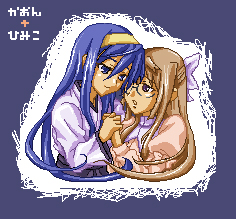 00s, 2girls, blonde_hair, blue_hair, character_name, glasses, hairband, half_updo