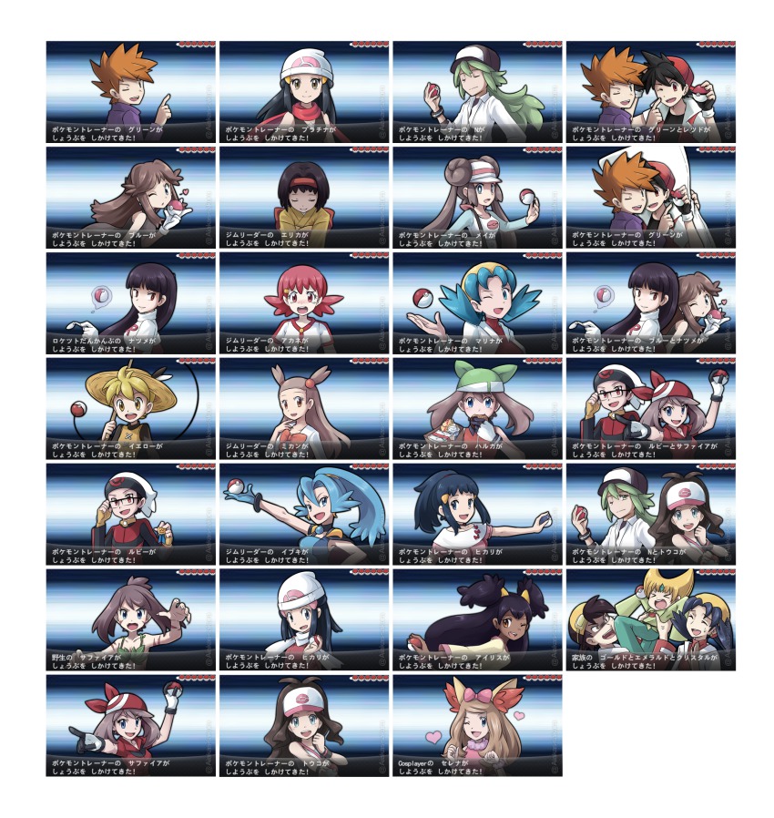 6+boys, 6+girls, absurdres, adjusting_eyewear, aiakasa-sakura, animal_ears, bandana, barry_(pokemon), beanie, bikini, blue_oak, brendan_(pokemon), clair_(pokemon), cosplay, dakimakura_(medium), dakimakura_(object), dawn_(pokemon), eating, emerald_(pokemon), english_text, erika_(pokemon), ethan_(pokemon), fake_animal_ears, fake_screenshot, fennekin, fennekin_(cosplay), fishing_rod, gen_6_pokemon, green_(pokemon), gym_leader, hat, heart, highres, hilda_(pokemon), iris_(pokemon), jasmine_(pokemon), kris_(pokemon), leaf_bikini, long_hair, lucas_(pokemon), may_(pokemon), multiple_boys, multiple_girls, n_(pokemon), nintendo, official_style, one_eye_closed, pillow, poke_ball, poke_ball_(basic), pokemon, pokemon_(anime), pokemon_adventures, pokemon_battle, pokemon_the_series:_diamond_and_pearl, print_bandana, red_(pokemon), rosa_(pokemon), sabrina_(pokemon), serena_(pokemon), swimsuit, team_rocket, team_rocket_uniform, teeth, telekinesis, translation_request, twitter_username, two_side_up, upper_teeth_only, whitney_(pokemon), wink, yellow_(pokemon)