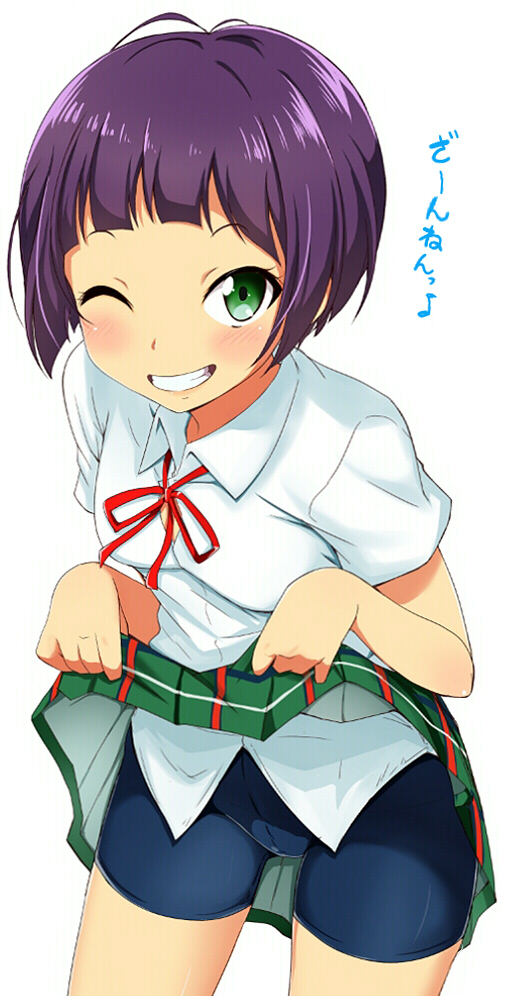 1girl, araki_rena, bike_shorts, clothes_lift, female_focus, green_eyes, grin, itamochi