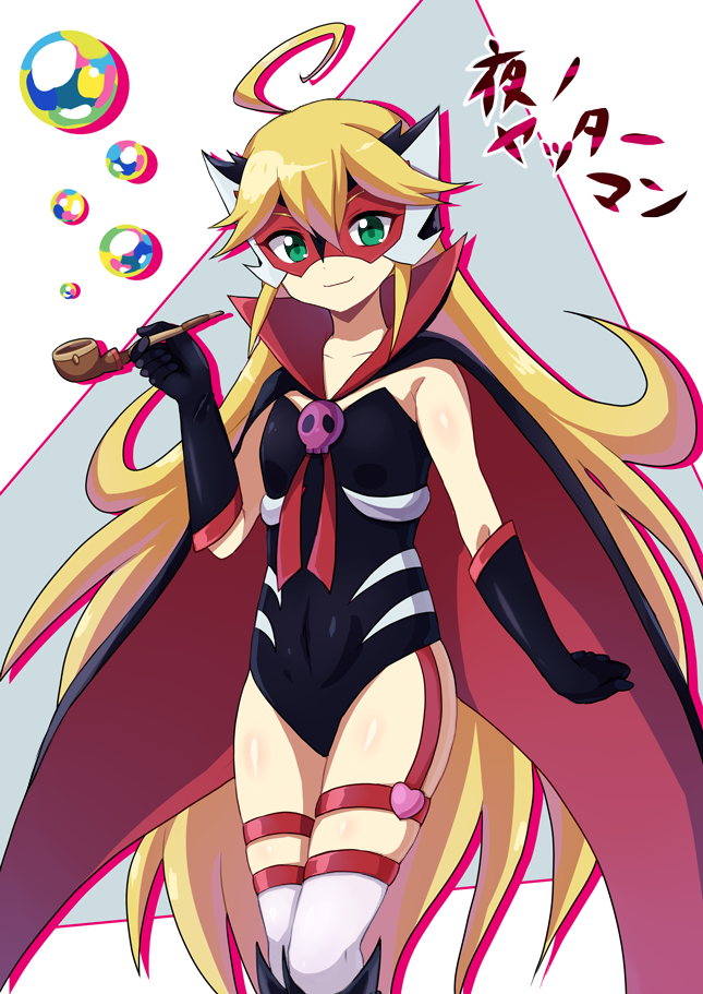 10s, 1girl, ahoge, bad_id, bad_pixiv_id, black_gloves, boots, bubble, bubble_pipe, cape, child, domino_mask, doronjo, eye_mask, female_focus, gloves, green_eyes, heart, leopard_(yatterman), leotard, long_hair, mask, nomishimo, smile, smoking_pipe, solo, thighhighs, time_bokan_(series), very_long_hair, white_background, yatterman, yoru_no_yatterman