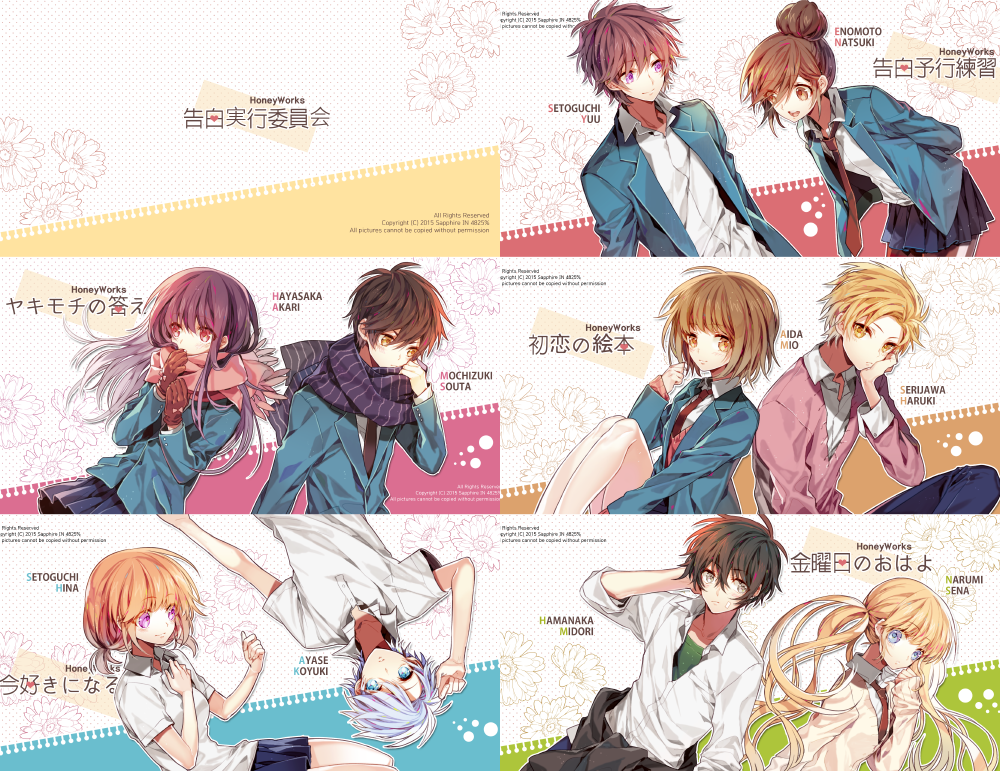 5boys, 5girls, aida_mio, aida_miou, atase_koyuki, ayase_koyuki, black_hair, blonde_hair, blue_eyes, brown_eyes, brown_hair, enomoto_natsuki, hamanaka_midori, hatsukoi_no_ehon_(vocaloid), hayasaka_akari, ima_suki_ni_naru_(vocaloid), kinyoubi_no_ohayou_(vocaloid), kokuhaku_jikkou_iinkai, kokuhaku_yokou_renshuu_(vocaloid), long_hair, mittens, mochizuki_souta, multiple_boys, multiple_girls, narumi_sena, pants, pants_under_skirt, purple_eyes, purple_hair, red_mittens, sapphire_(nine), scarf, school_uniform, serizawa_haruki, setoguchi_hina, setoguchi_yuu, short_hair, skirt, striped_clothes, striped_scarf, twintails, vertical-striped_clothes, vertical-striped_scarf, vocaloid, yakimochi_no_kotae_(vocaloid)