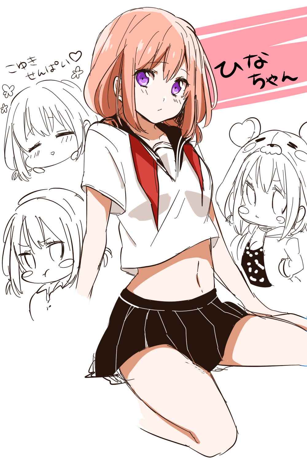 1girl, highres, juutora, kokuhaku_jikkou_iinkai, long_hair, navel, orange_hair, purple_eyes, school_uniform, serafuku, setoguchi_hina