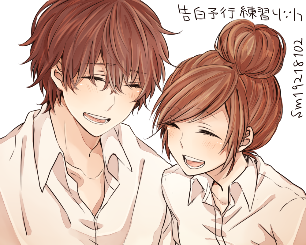 1boy, 1girl, brown_hair, copyright_name, enomoto_natsuki, gyw, hair_bun, kokuhaku_jikkou_iinkai