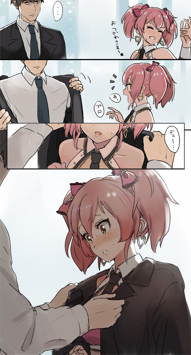 10s, 1boy, 1girl, black_hair, blush, borrowed_clothes, bow, formal_clothes