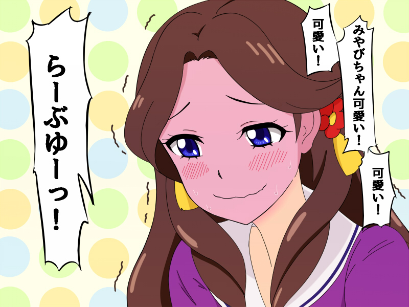 1girl, aikatsu!, aikatsu!_(series), blush, d-frag!, female_focus, fujiwara_miyabi_(aikatsu!), full-face_blush