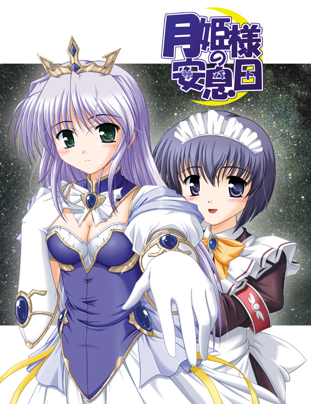 2girls, armband, blue_eyes, blue_hair, blush, breasts, cleavage, clementis_mia, crown, dress, elbow_gloves, fana, feena_fam_earthlight, frills, gloves, green_eyes, hairband, long_hair, mia_clementis, multiple_girls, purple_hair, short_hair, smile, tiara, yoake_mae_yori_ruri_iro_na