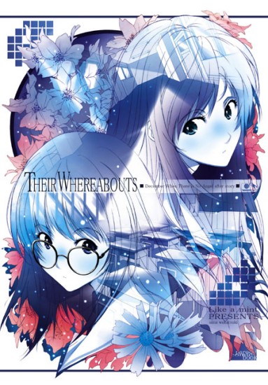 2girls, chair, classroom, english_text, flower, glasses, kurihara_touko, long_hair