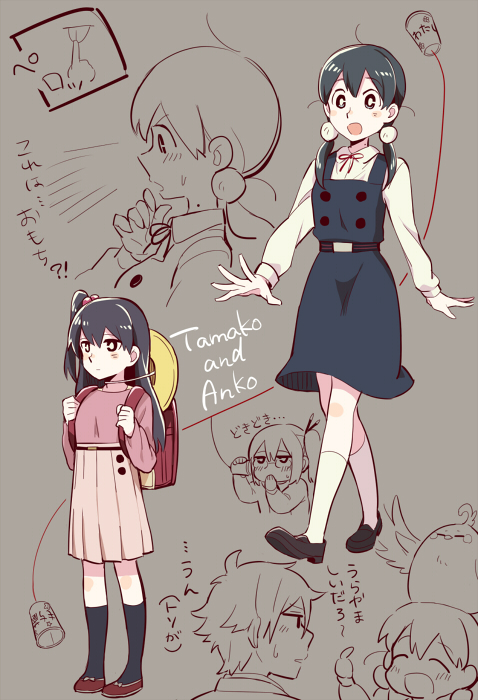 10s, 1boy, 3girls, animal, animal_on_head, asagiri_shiori, backpack, bag, bird, bird_on_head, black_hair, blue_eyes, brown_eyes, character_name, dera_mochimazzui, eavesdropping, haikan_kouji, hair_bobbles, hair_ornament, hat, hat_on_back, kitashirakawa_anko, kitashirakawa_tamako, kneehighs, loafers, long_hair, low_twintails, mole, multiple_girls, on_head, one_side_up, ooji_mochizou, phone, randoseru, school_hat, school_uniform, shoes, siblings, sisters, socks, string_phone, tamako_market, twintails, white_legwear