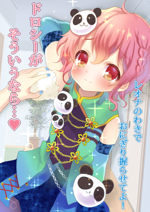 1boy, arm_up, armpits, bare_shoulders, blush, braid, dress, fingernails