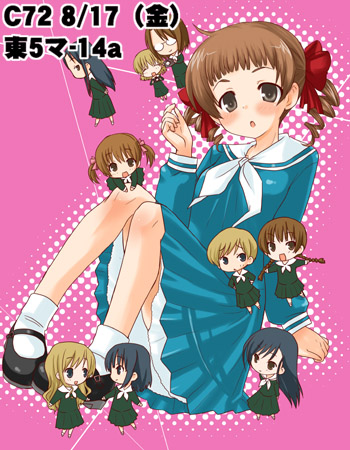 00s, 6+girls, :d, :o, black_hair, blonde_hair, blue_eyes, blush, braid, brown_eyes, brown_hair, chibi, comiket_72, dated, drill_hair, closed_eyes, fukuzawa_yumi, full_body, glasses, hair_ribbon, hand_on_own_hip, hasekura_rei, hosokawa_kanako, long_hair, long_sleeves, looking_at_another, looking_at_viewer, lowres, maria-sama_ga_miteru, mary_janes, matsudaira_touko, multiple_girls, naitou_shouko, nijou_noriko, ogasawara_sachiko, open_mouth, outstretched_arms, pink_background, pleated_skirt, profile, ribbon, rikaon, rimless_eyewear, school_uniform, serafuku, shimazu_yoshino, shirt, shoes, short_hair, sitting, skirt, smile, socks, standing, takeshima_tsutako, toudou_shimako, twin_braids, twin_drills, twintails, white_legwear