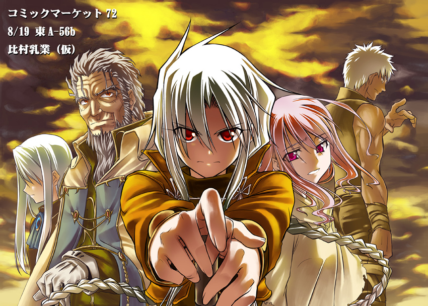 00s, 2boys, 3girls, archer_(fate), archerko_(himura_kiseki), fate/stay_night, fate_(series), himura_kiseki, illyasviel_von_einzbern, kischur_zelretch_schweinorg, multiple_boys, multiple_girls, red_eyes, shiruko_(inosin), sword_dancers_3, white_hair