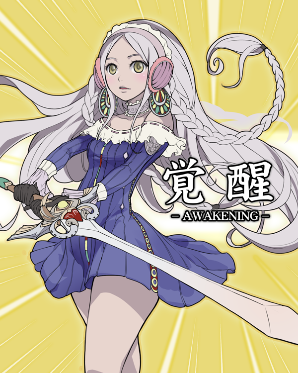 1girl, bianca_(the_legend_of_legacy), black_gloves, blush, braid, breasts, choker, dress