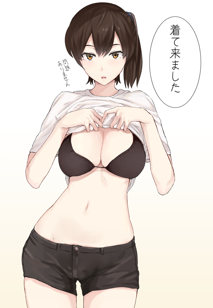 10s, 1girl, bad_id, bad_pixiv_id, black_bra, bra, breasts, brown_eyes