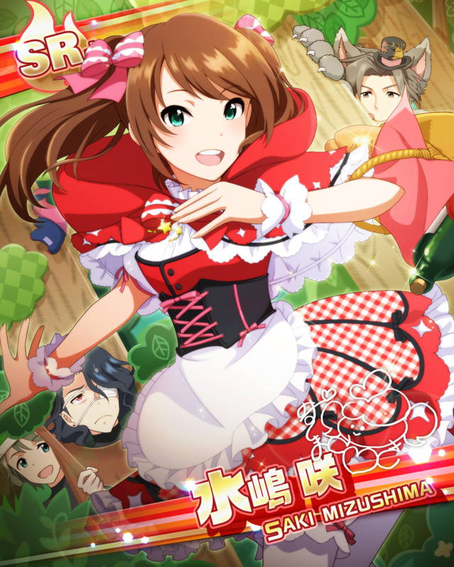 10s, 4boys, :d, :q, animal_ears, animal_hands, apron, aqua_eyes