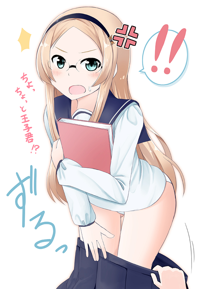 !, !!, 1girl, anger_vein, assisted_exposure, bad_id, bad_pixiv_id, blonde_hair