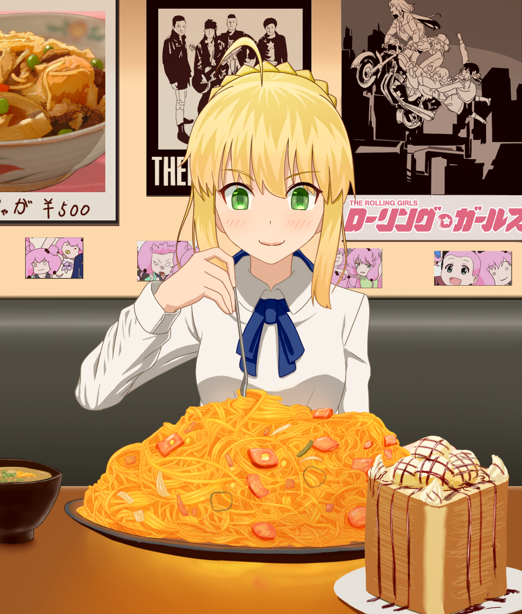 10s, 1girl, ahoge, artoria_pendragon_(fate), blonde_hair, blush, cake, fate/stay_night, fate_(series), female_focus, food, green_eyes, hibiki_ai, kosaka_yukina, misono_chiaya, moritomo_nozomi, pasta, saber_(fate), shinjou_kanae_(teekyuu), smile, solo, spaghetti, taka_(takahirokun), teekyuu, the_rolling_girls