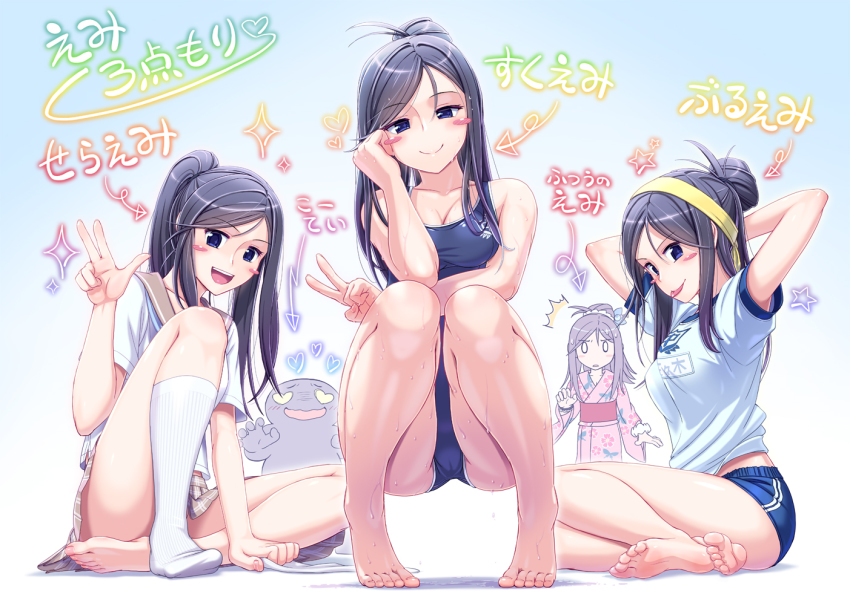 4girls, :d, :p, barefoot, blush_stickers, breasts, buruma, cleavage, convenient_leg, emi_(saitou), feet, gym_uniform, heart, japanese_clothes, kimono, long_hair, multiple_girls, no_shoes, one-piece_swimsuit, open_mouth, original, plaid_clothes, plaid_skirt, ponytail, purple_eyes, purple_hair, saitou_teikoku, school_swimsuit, school_uniform, serafuku, single_sock, sitting, skirt, smile, socks, soles, squatting, star-shaped_pupils, star_(symbol), sweat, swept_bangs, swimsuit, symbol-shaped_pupils, tiptoes, toenails, toes, tongue, tongue_out, unworn_socks, v, variations, w, yukata