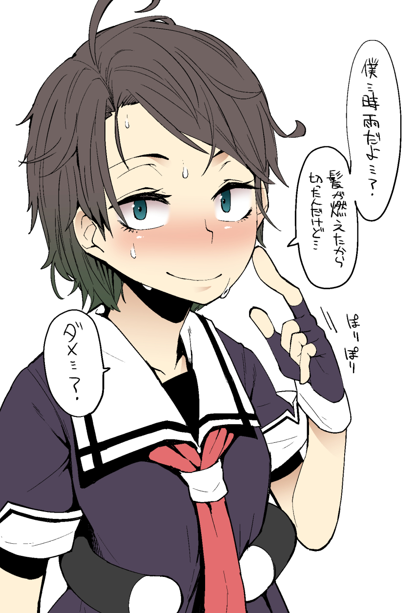 10s, 1girl, ahoge, alternate_hair_length, alternate_hairstyle, atumi20jp, black_hair, blue_eyes