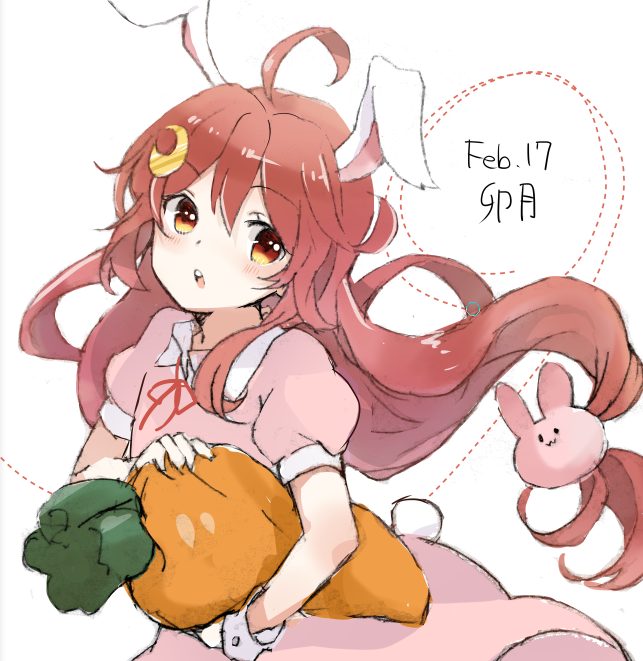 10s, 1girl, akiho_(quinrose), alternate_costume, animal_ears, bad_id, bad_twitter_id, blush