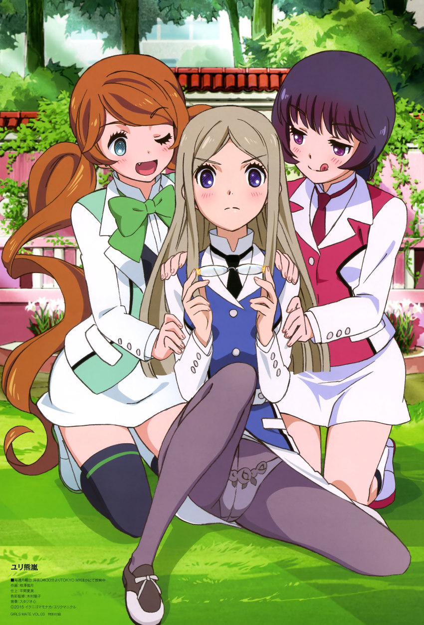 >:(, 10s, 3girls, :p, :q, ;d, absurdres, aizawa_masahiro