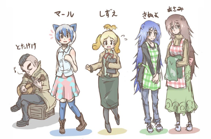 1boy, 4girls, chamaji, chamawatari, animal_crossing, guitar, instrument, isabelle_(animal_crossing), k.k._slider_(animal_crossing), long_hair, mabel_able_(animal_crossing), mitzi_(animal_crossing), multiple_girls, nintendo, personification, sable_able_(animal_crossing), very_long_hair