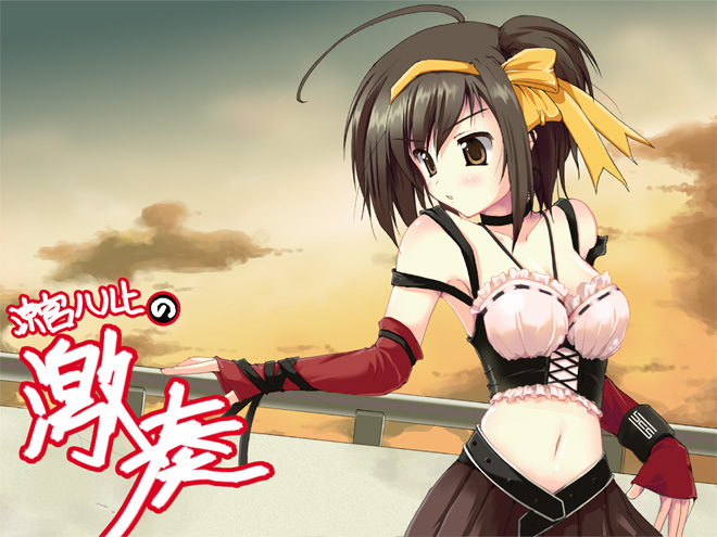 00s, ayase_hikaru, brown_hair, cloud, corset, short_hair, solo, suzumiya_haruhi