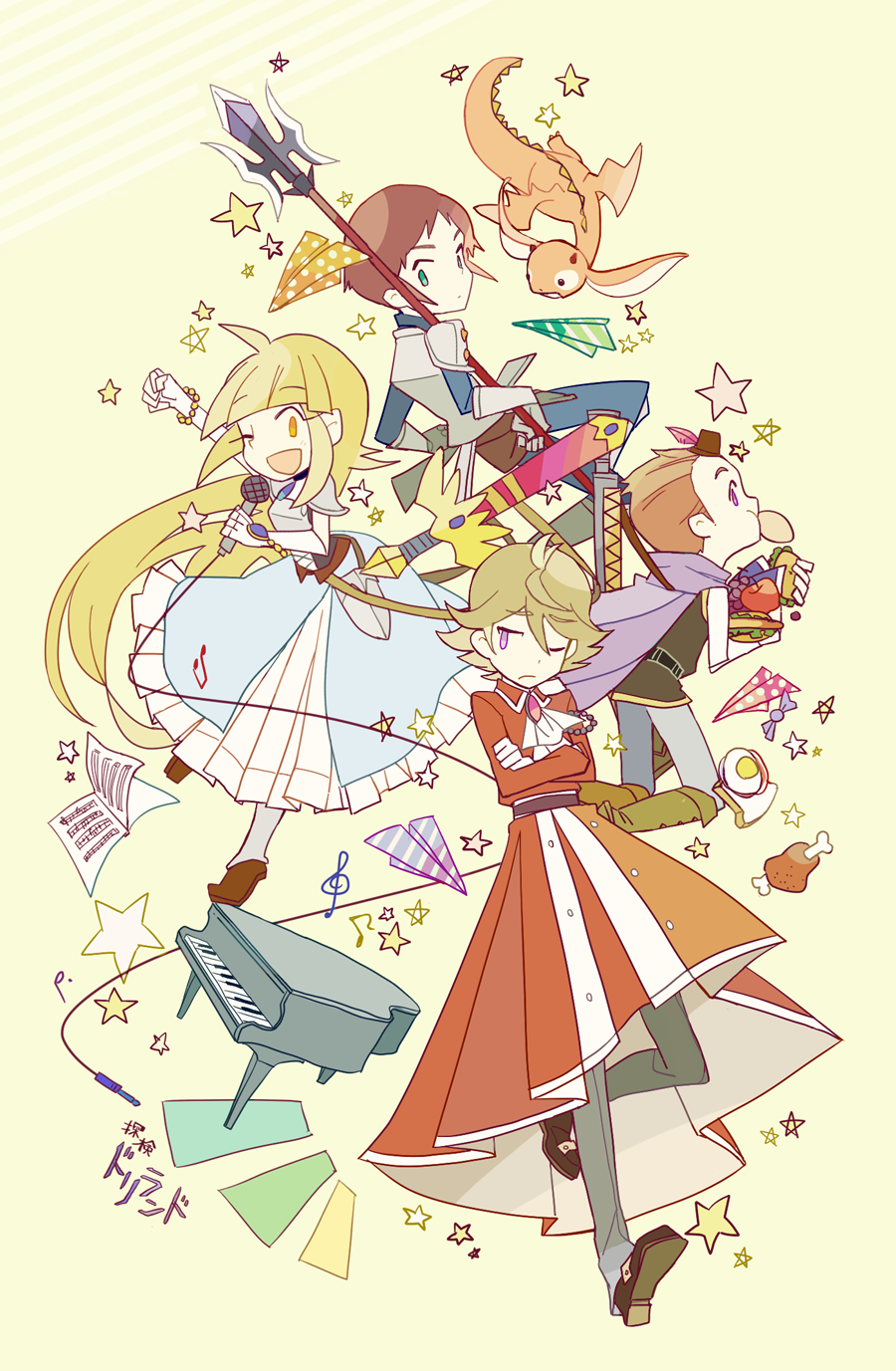 1girl, 3boys, ahoge, apple, armor, armored_dress, blunt_bangs, brown_hair, crossed_arms, dragon, dress, eating, food, fruit, green_eyes, hat, highres, instrument, long_hair, looking_at_another, looking_at_viewer, meat, microphone, mikoto_(tanken_driland), mini_hat, multiple_boys, music, musical_note, noritamako, one_eye_closed, orange_eyes, orange_hair, pants, paper_airplane, piano, polearm, pollon, pollon_(tanken_driland), purple_eyes, sandwich, singing, star_(symbol), sword, tanken_driland, trident, very_long_hair, wallence, weapon