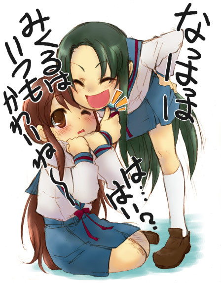 00s, asahina_mikuru, blush, brown_eyes, brown_hair, chibi, green_hair, kajikawa_yahiro