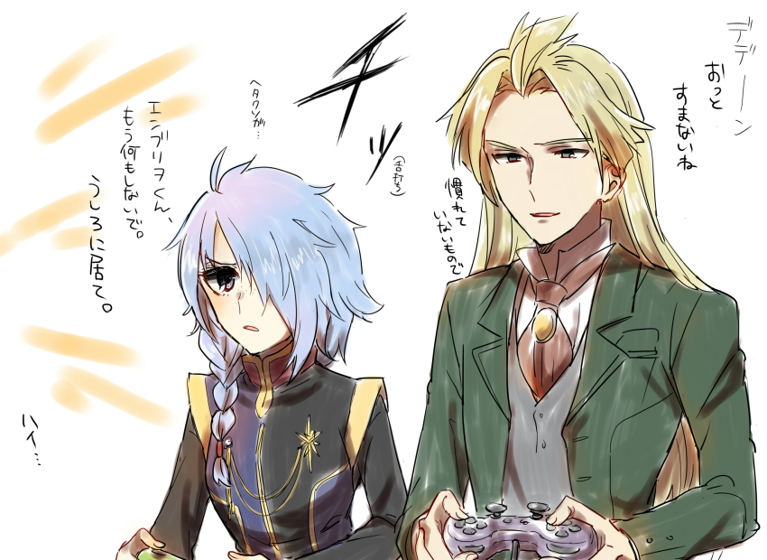 10s, 1boy, 1girl, blonde_hair, blue_hair, braid, chris_(cross_ange), controller